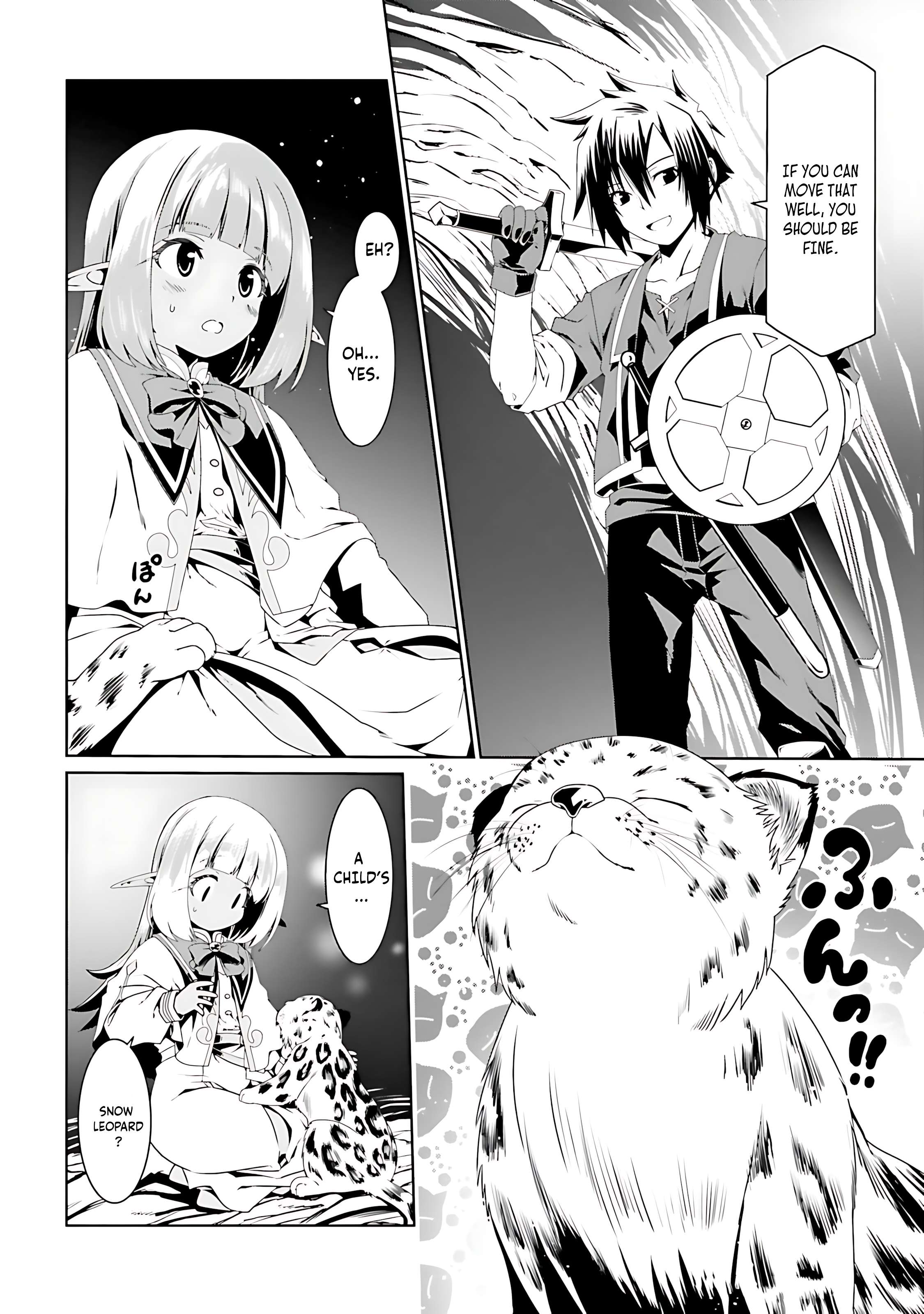 Page 3 of Chapter 71