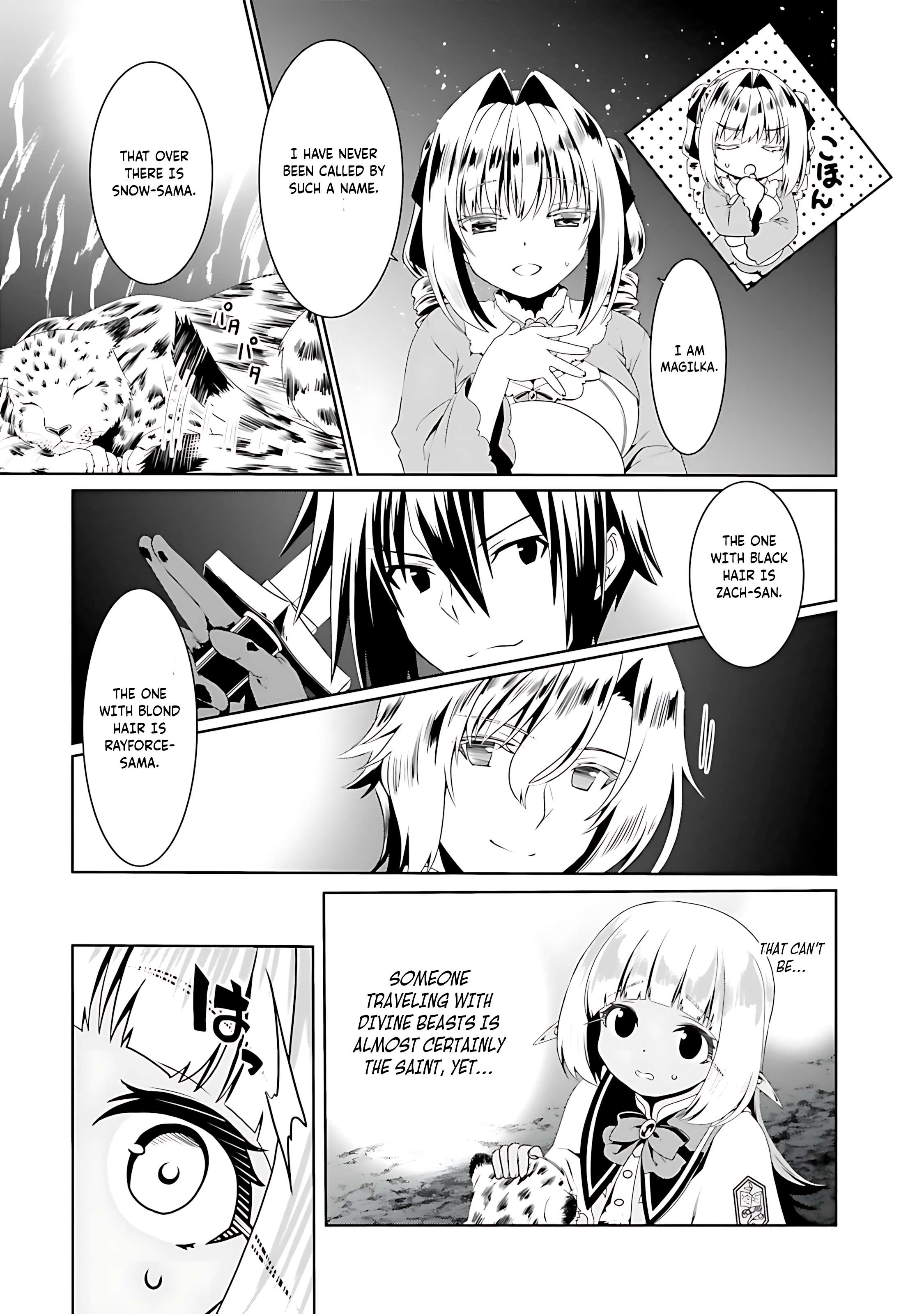 Page 6 of Chapter 71