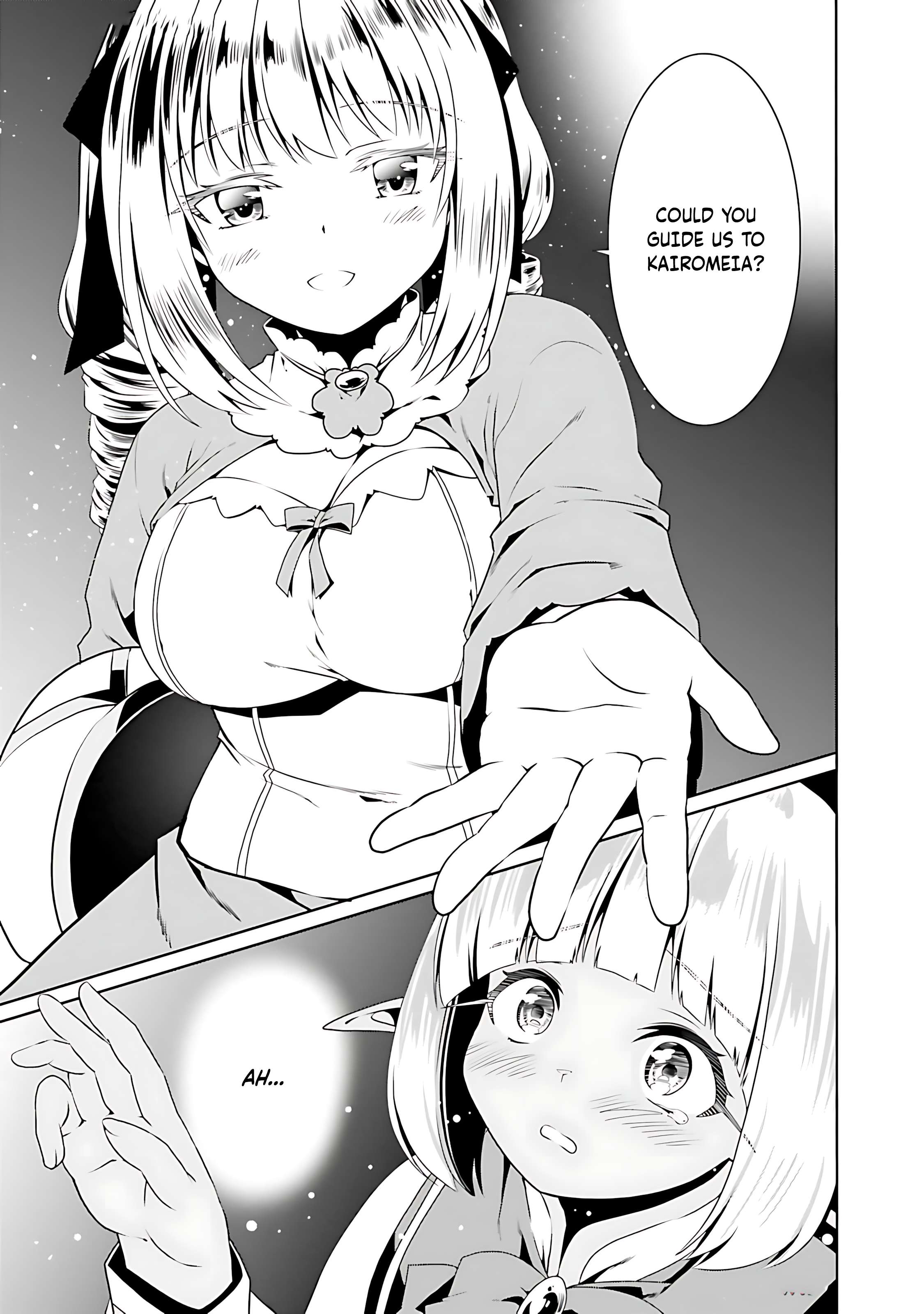 Page 10 of Chapter 71