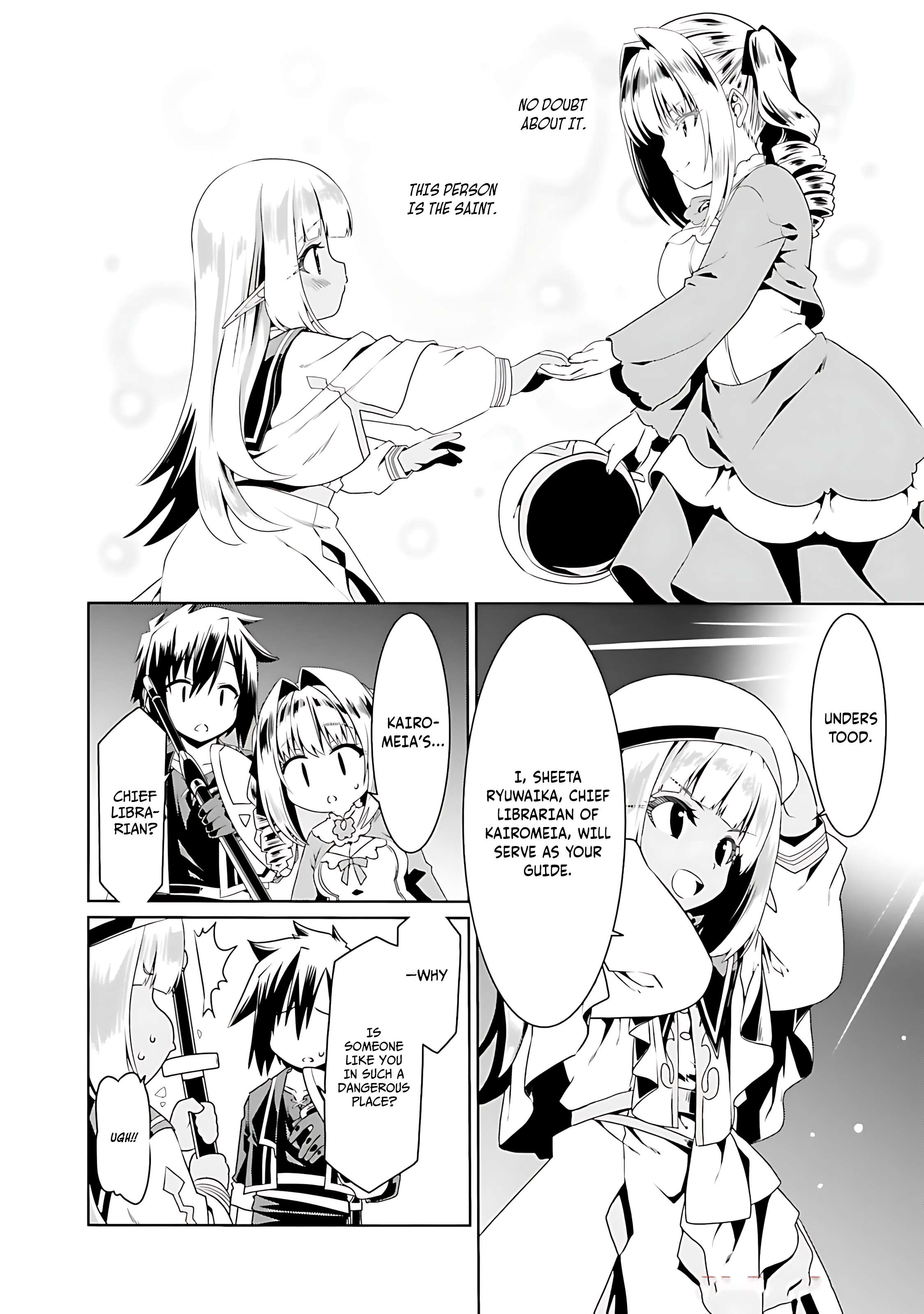 Page 11 of Chapter 71