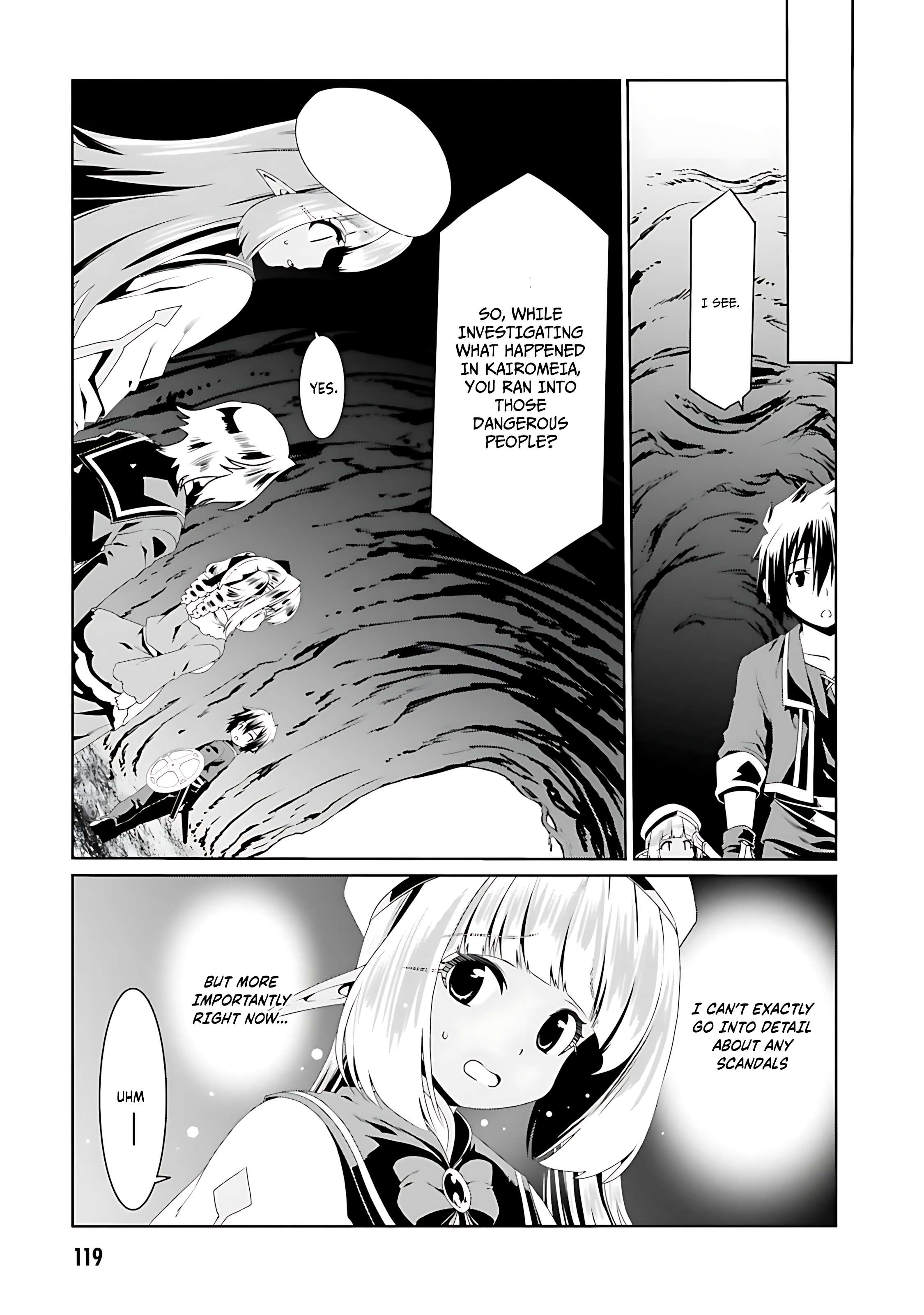 Page 12 of Chapter 71