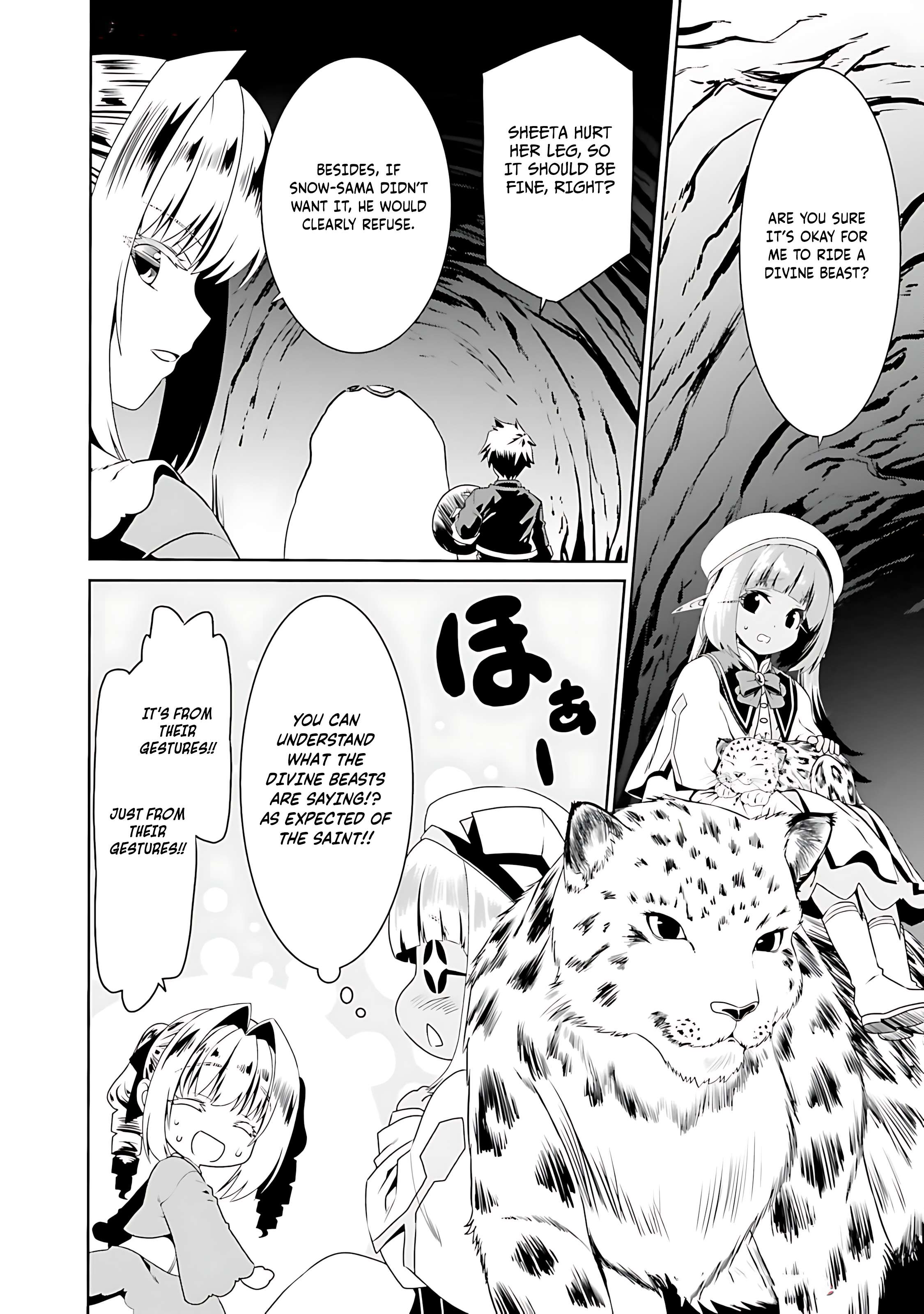 Page 13 of Chapter 71