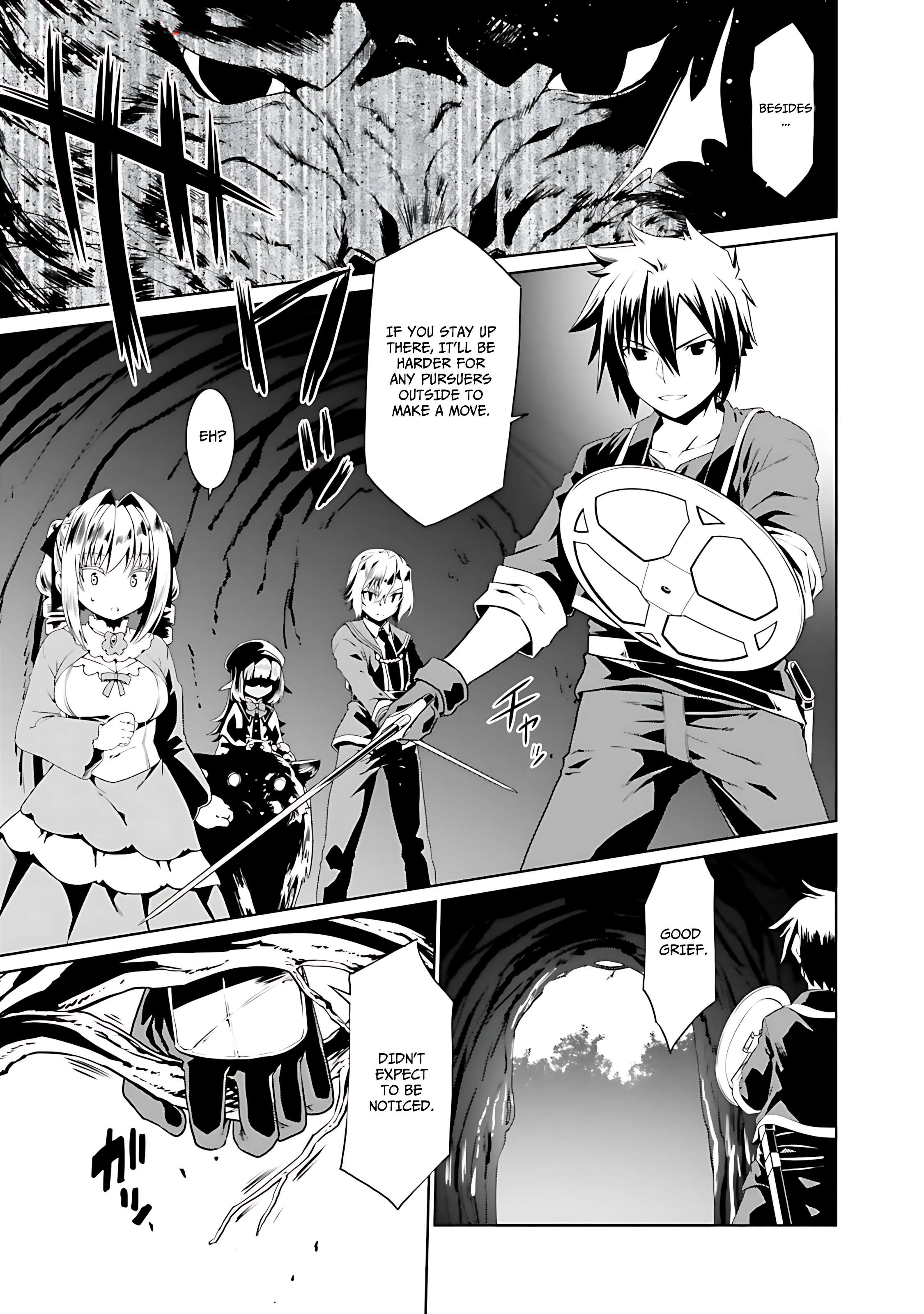 Page 14 of Chapter 71