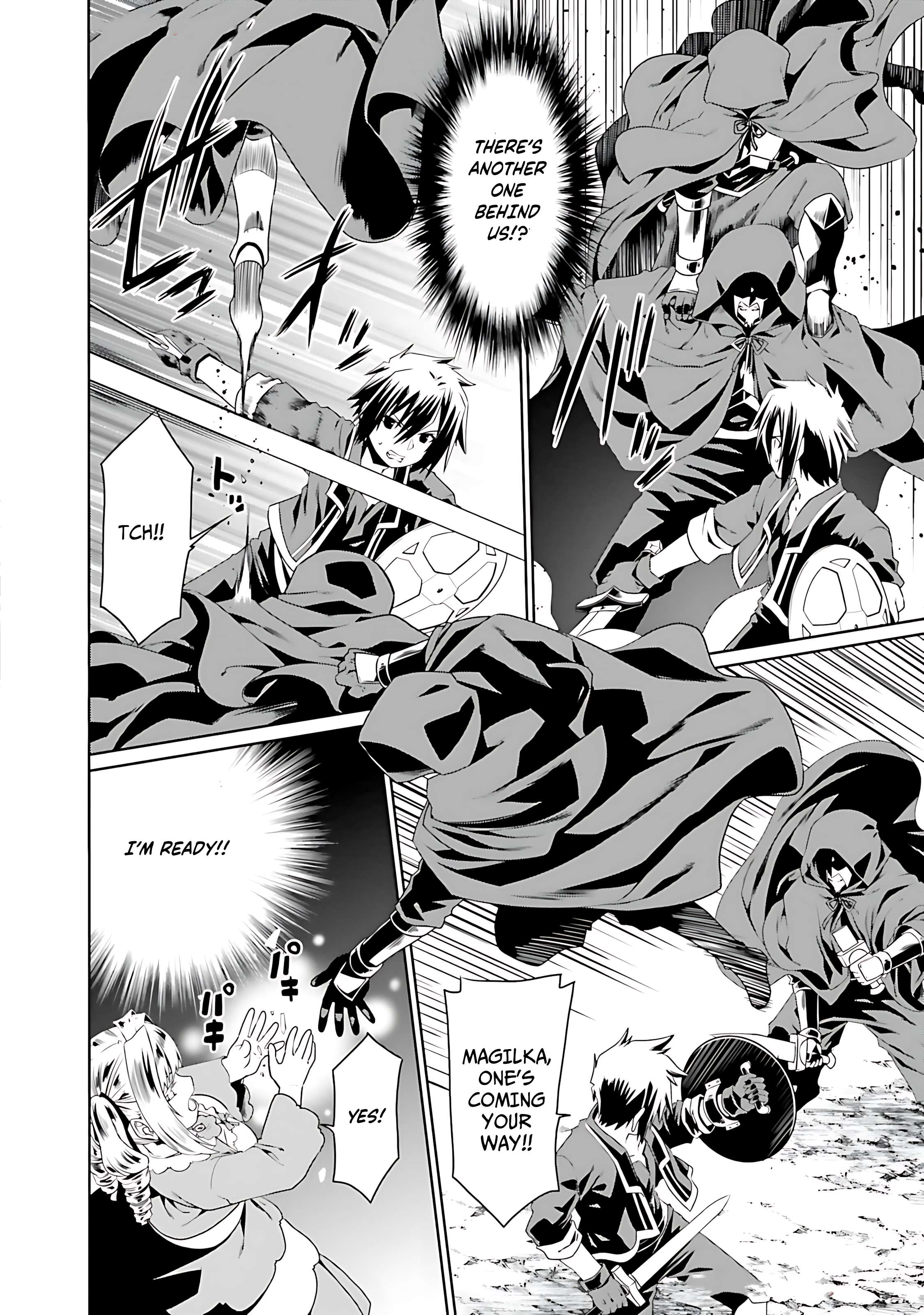 Page 17 of Chapter 71