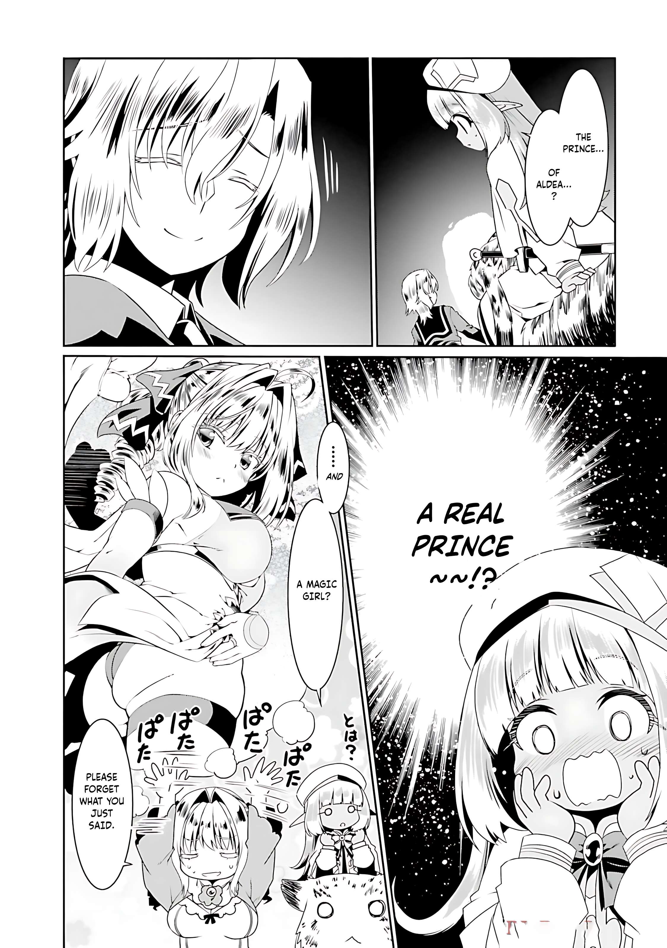 Page 21 of Chapter 71