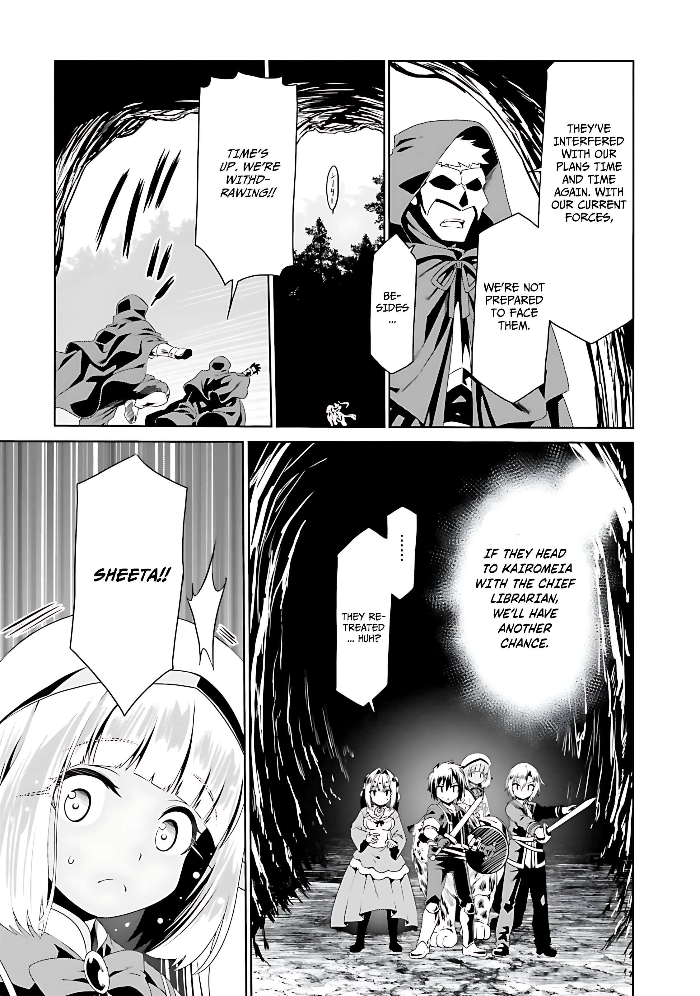 Page 22 of Chapter 71