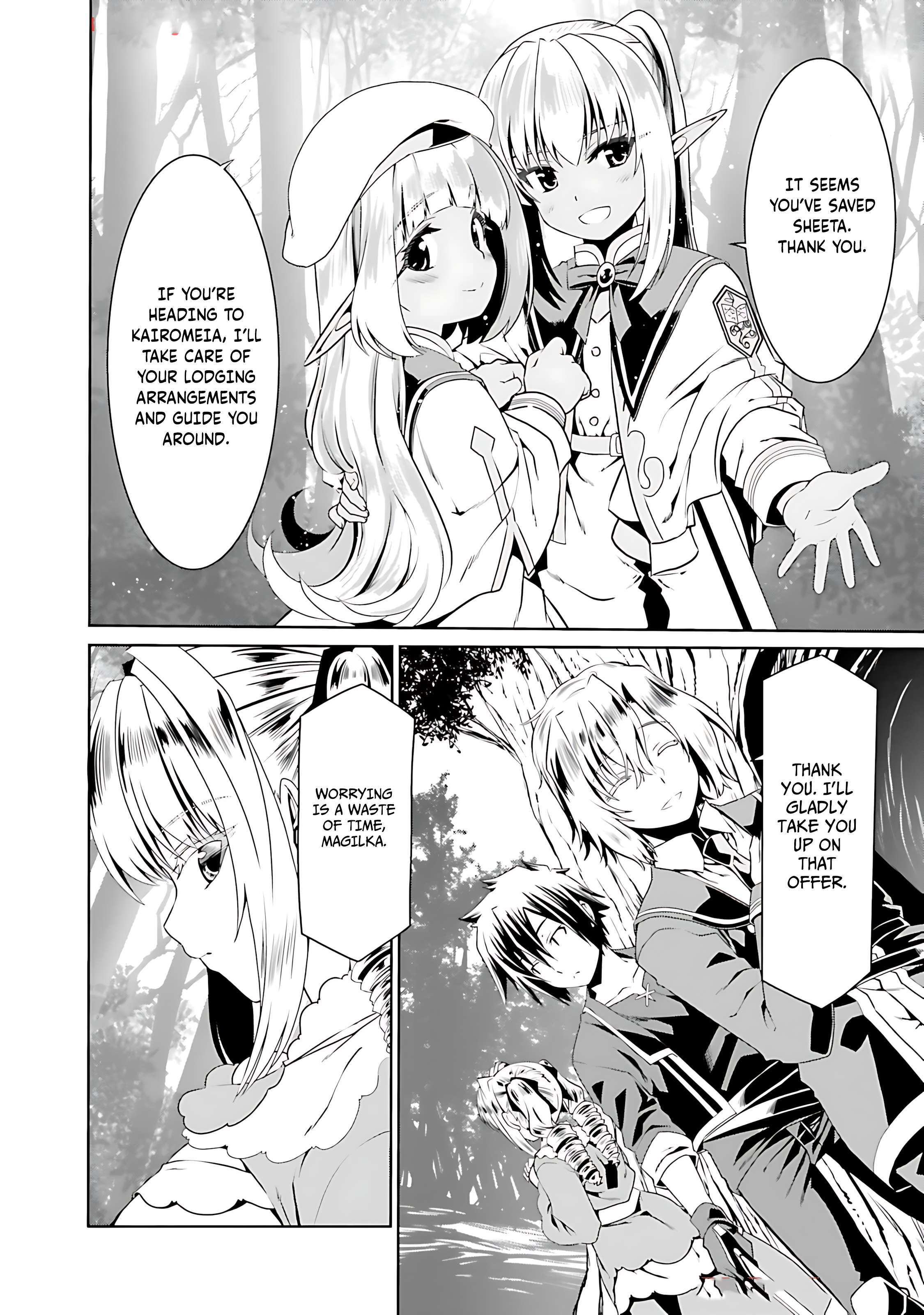 Page 25 of Chapter 71