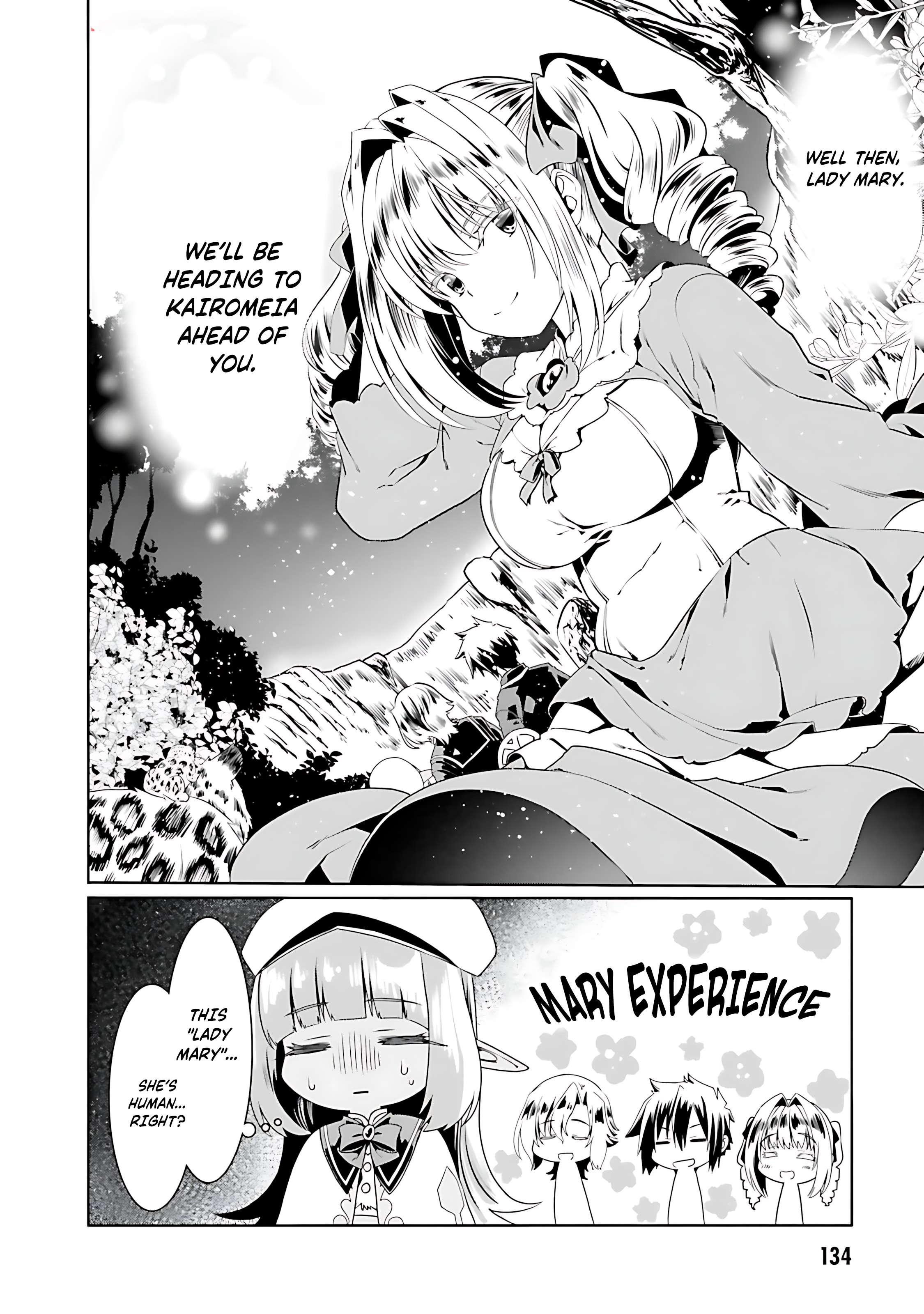 Page 27 of Chapter 71