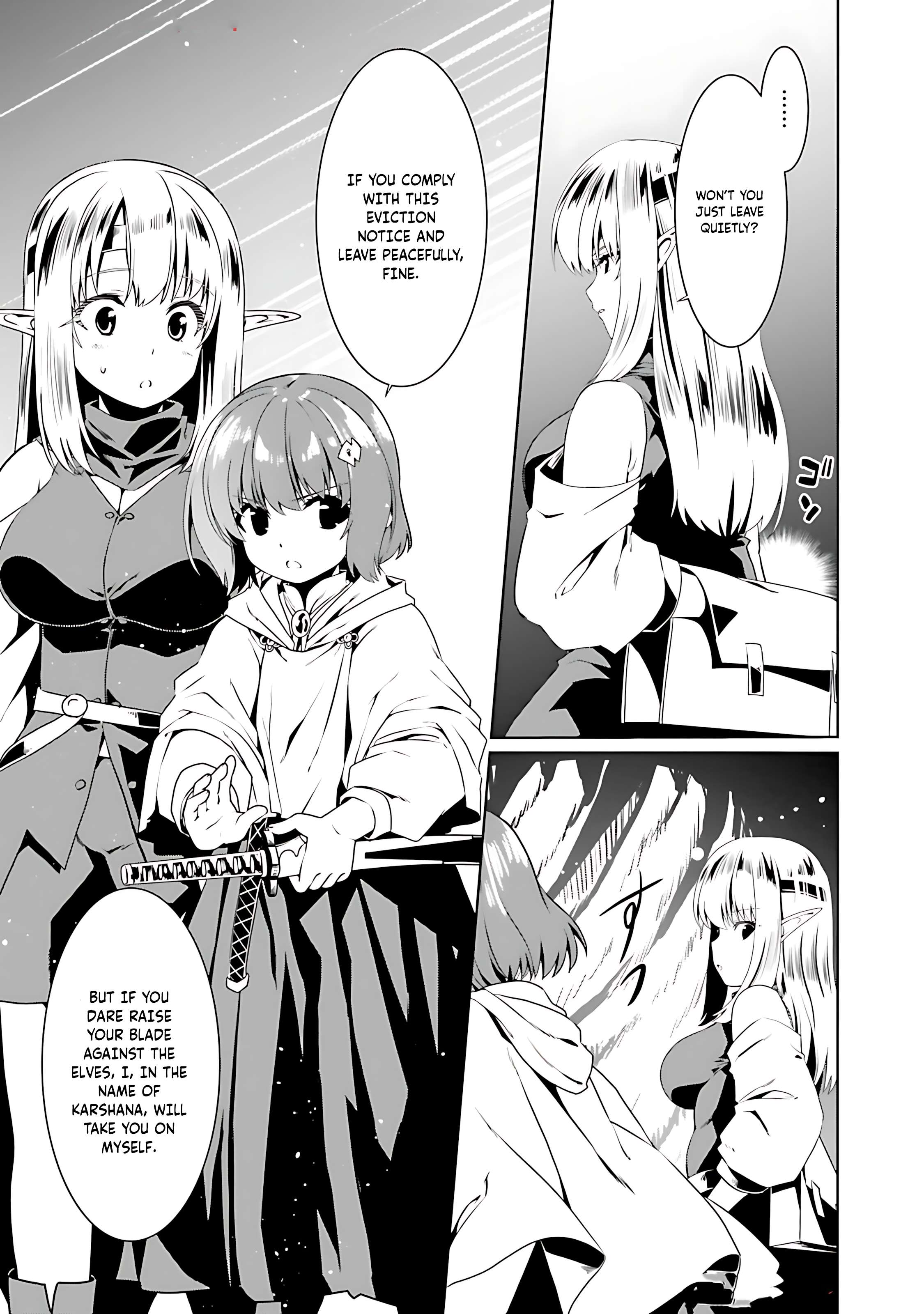 Page 10 of Chapter 72