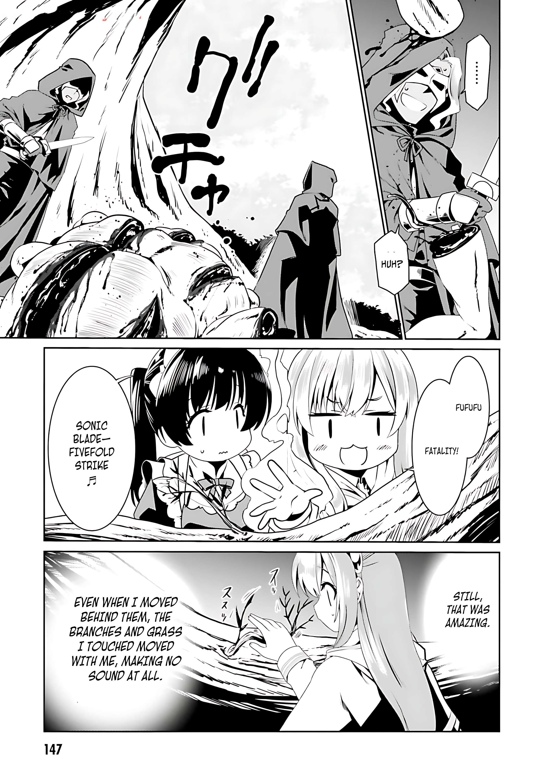 Page 14 of Chapter 72