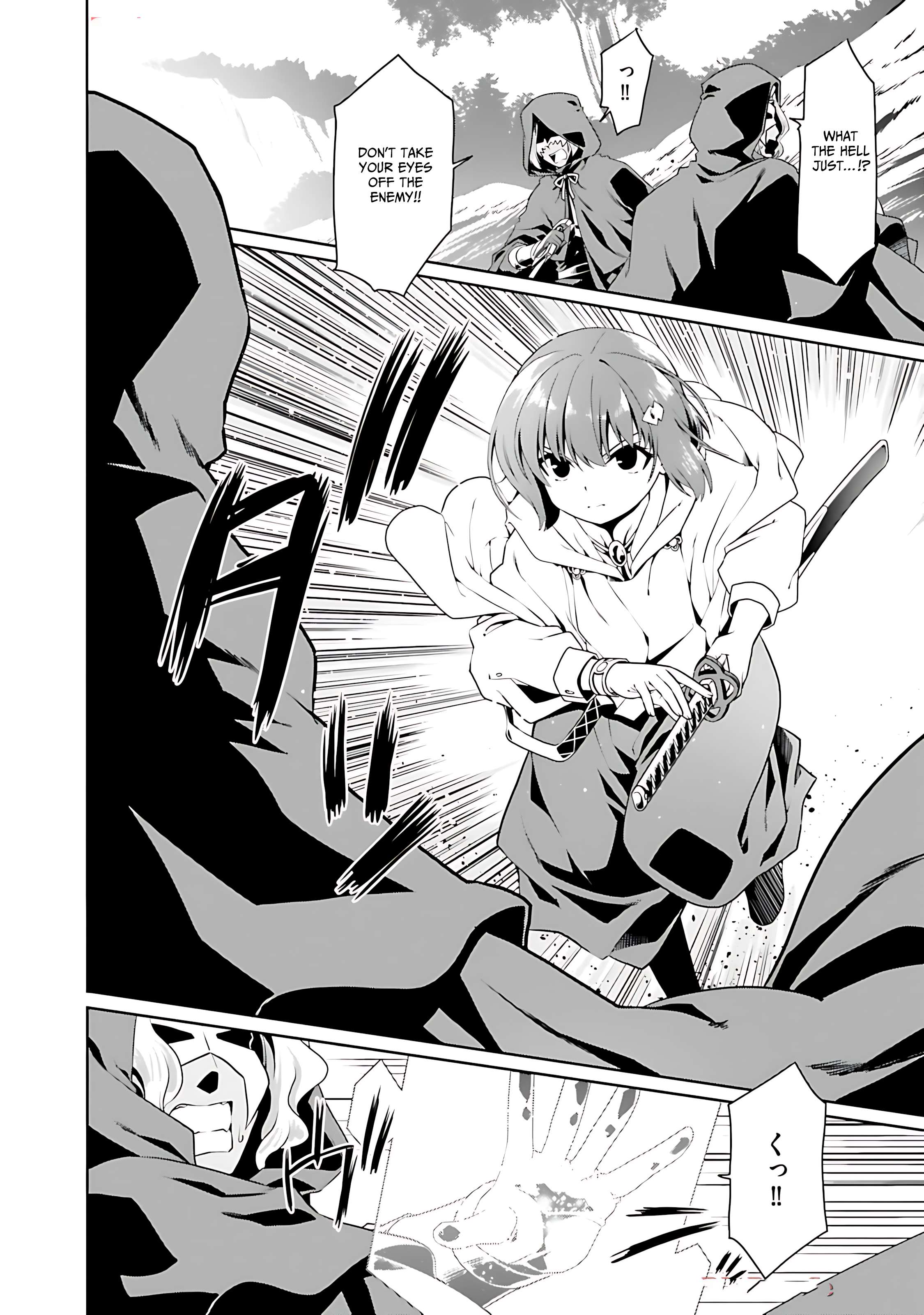 Page 15 of Chapter 72