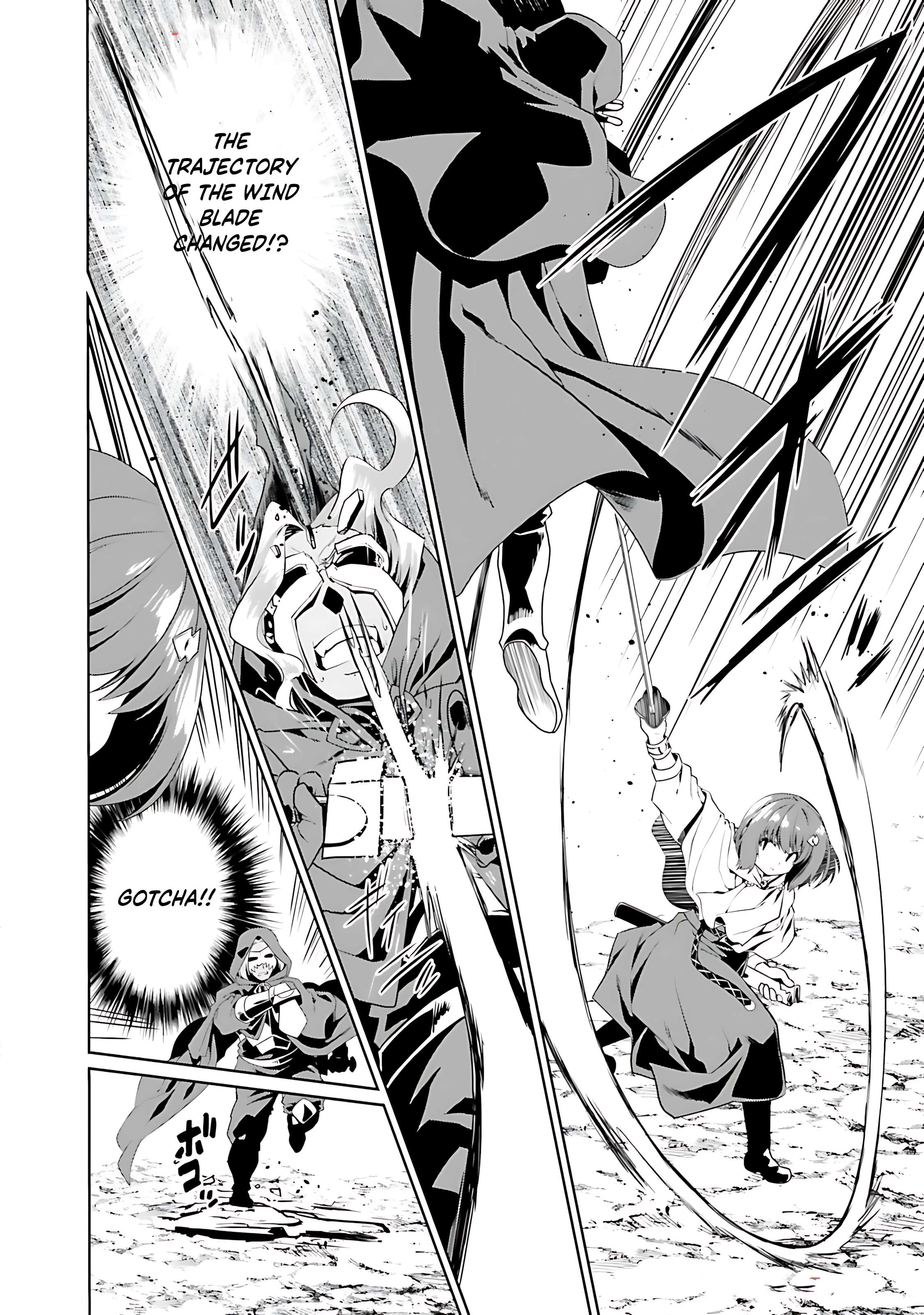 Page 17 of Chapter 72