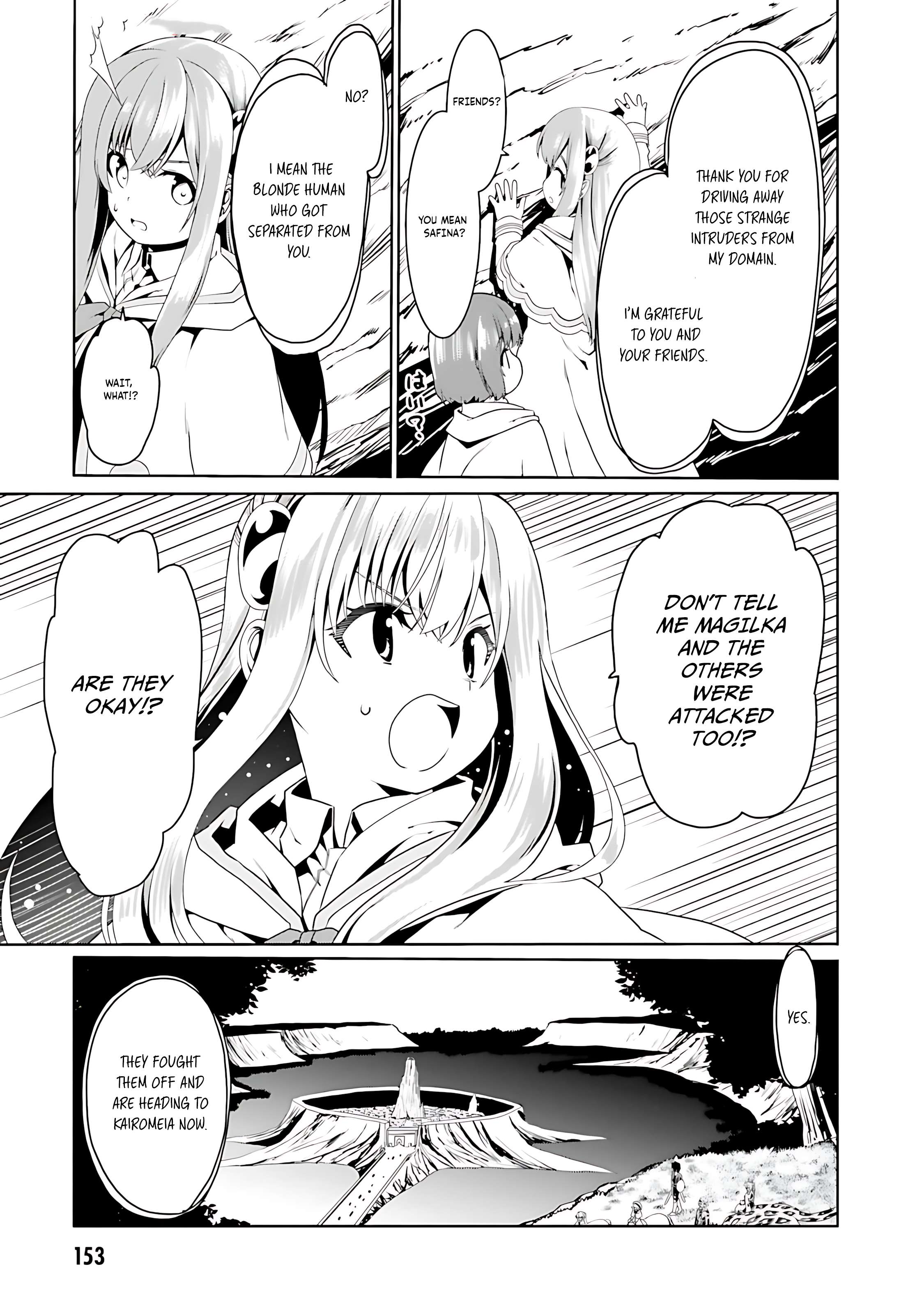 Page 20 of Chapter 72