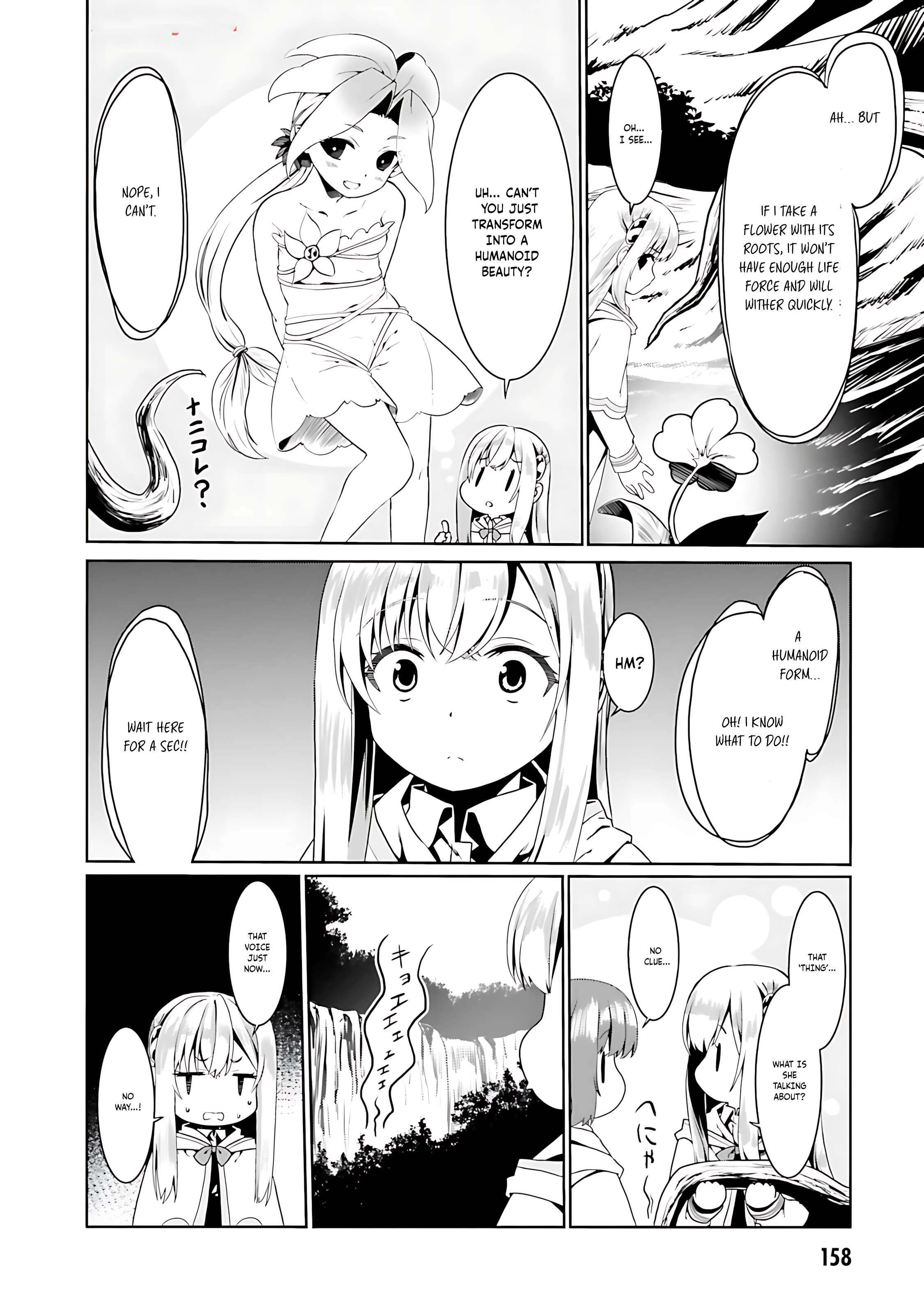 Page 25 of Chapter 72