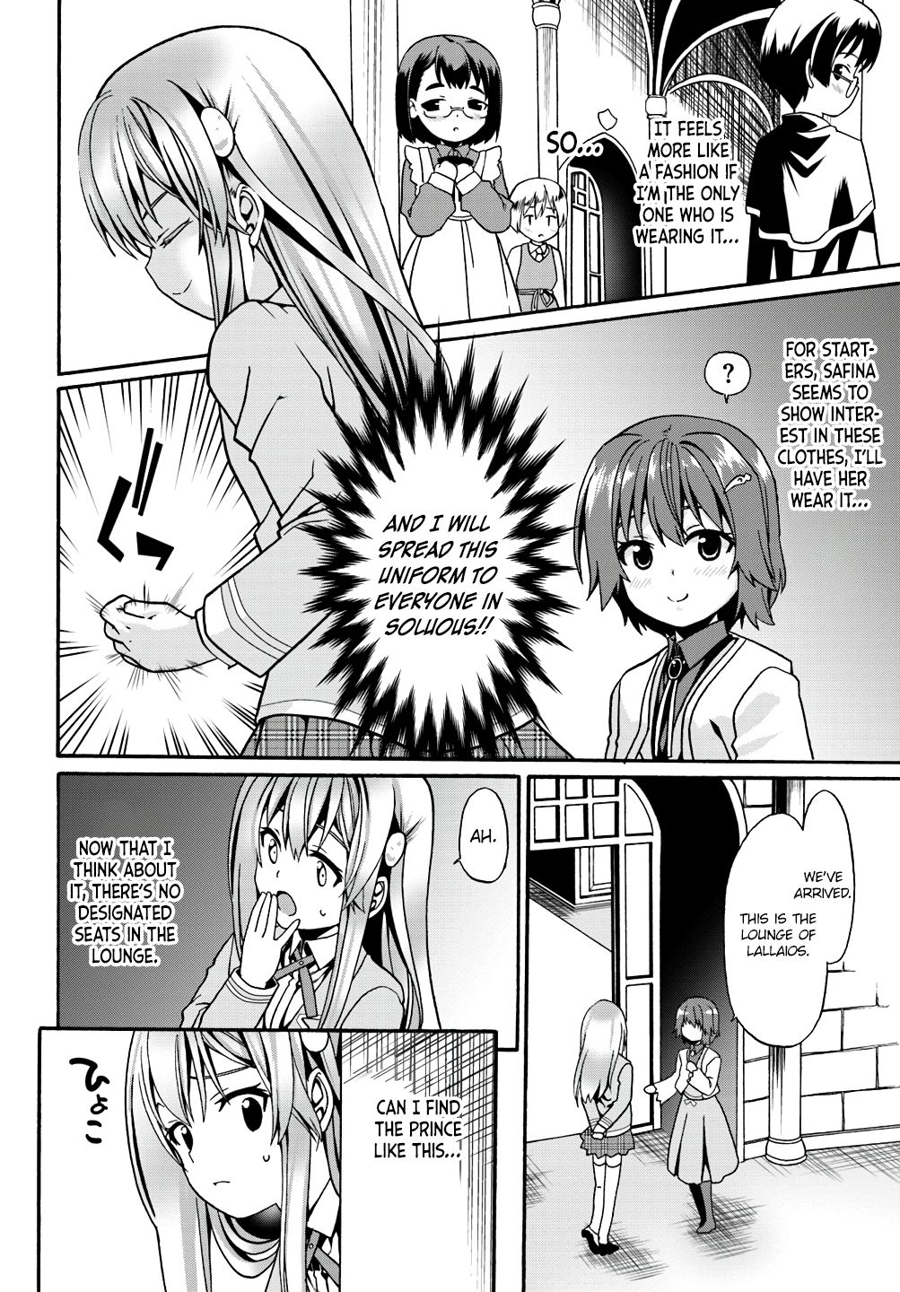 Page 10 of Chapter 8