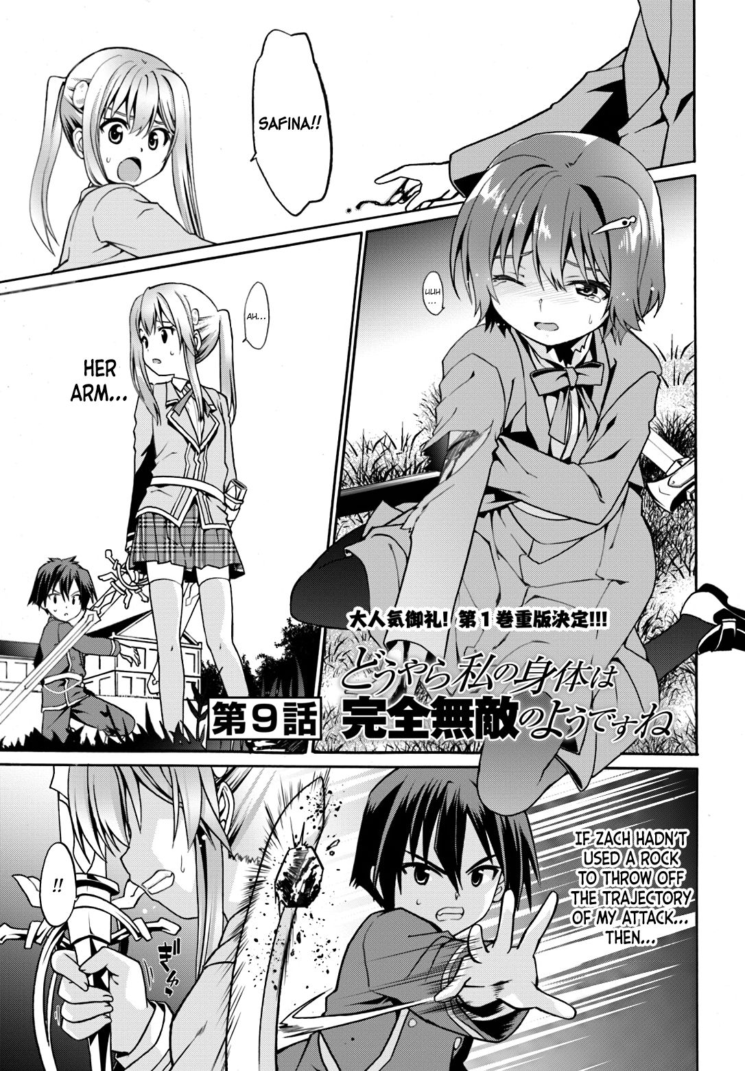 Page 3 of Chapter 9