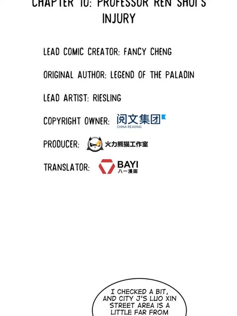 Page 10 of Chapter 10