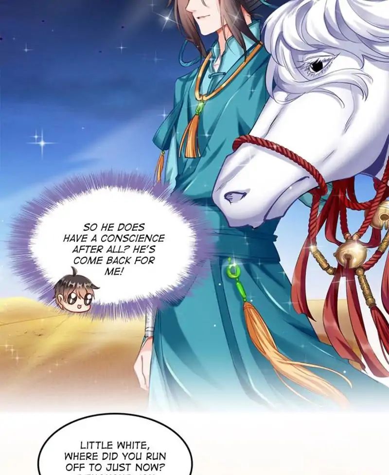 Page 33 of Chapter 100
