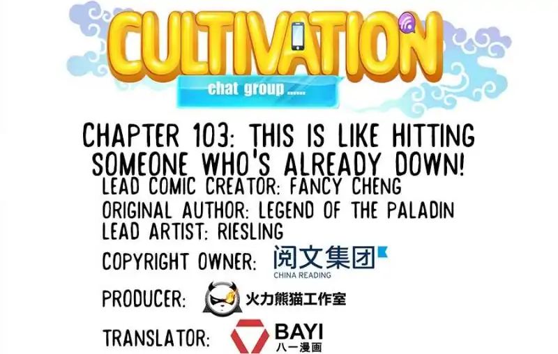 Page 1 of Chapter 103
