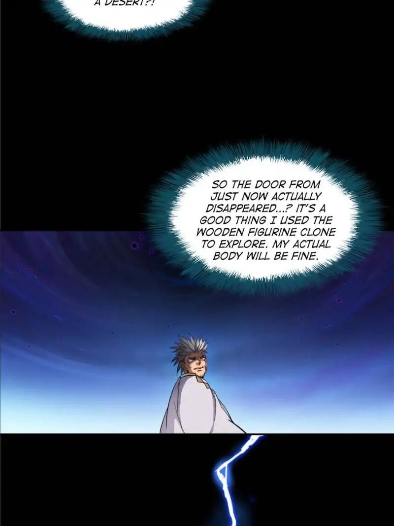 Page 10 of Chapter 103