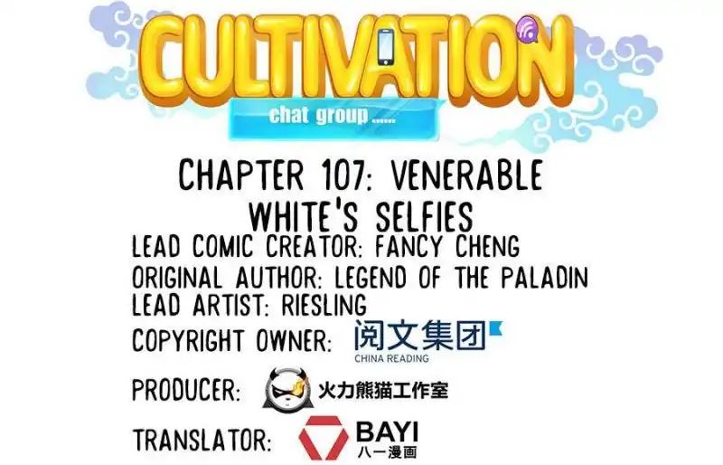 Page 7 of Chapter 107