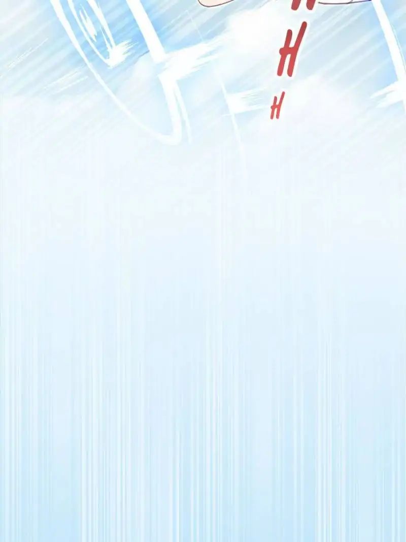Page 12 of Chapter 107