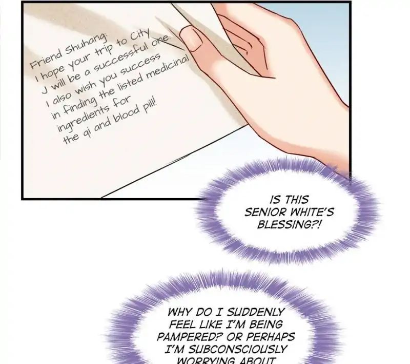 Page 17 of Chapter 108