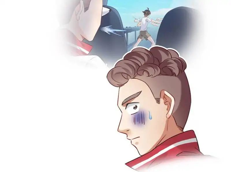 Page 18 of Chapter 109