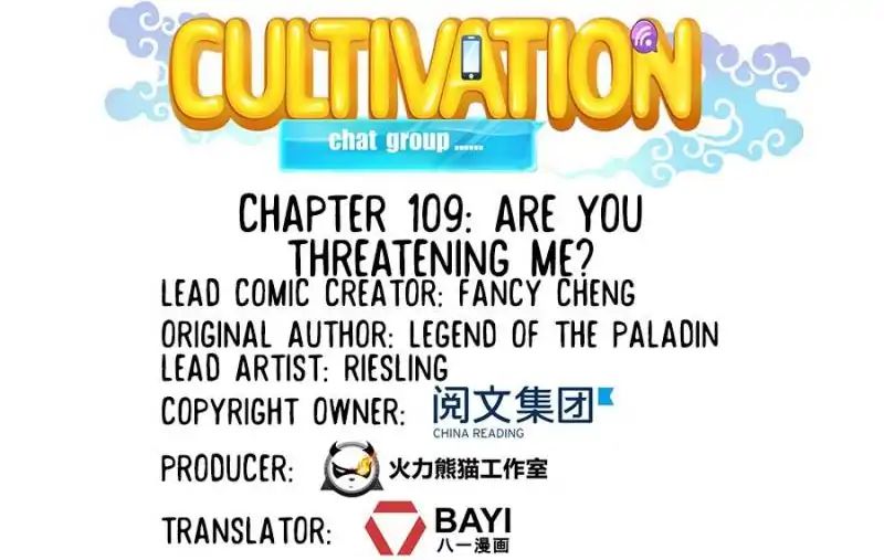 Page 19 of Chapter 109