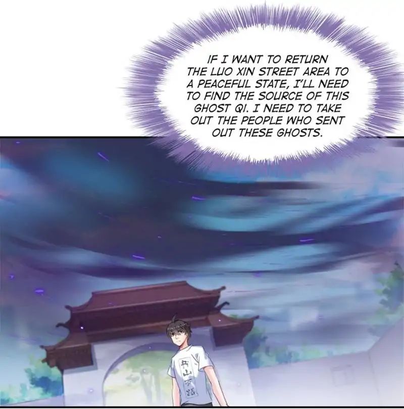 Page 25 of Chapter 109