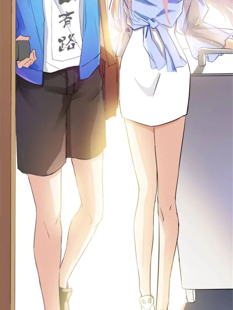 Page 20 of Chapter 11
