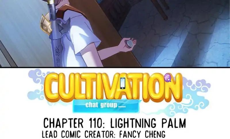 Page 5 of Chapter 110