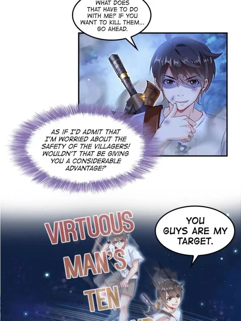 Page 23 of Chapter 110