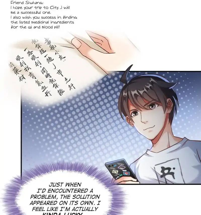 Page 24 of Chapter 111
