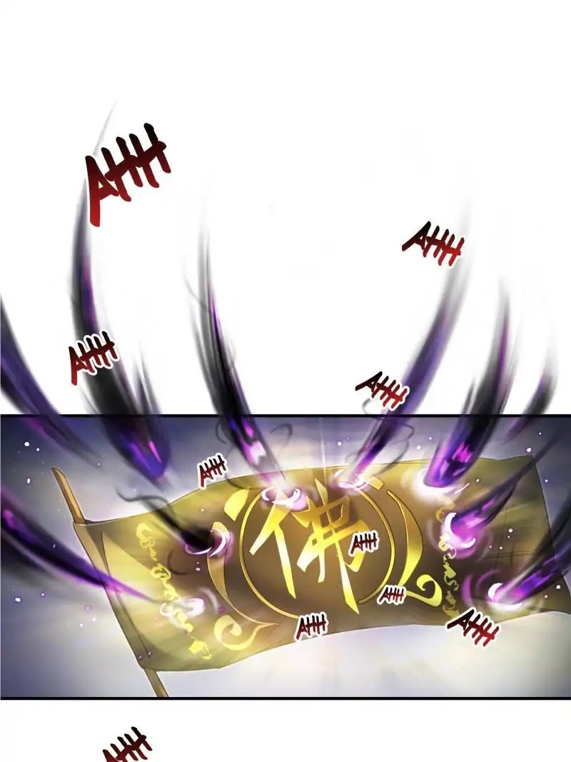 Page 22 of Chapter 112