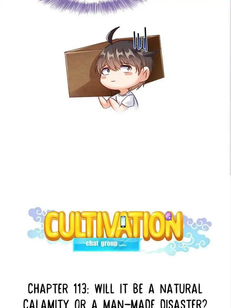 Page 10 of Chapter 113