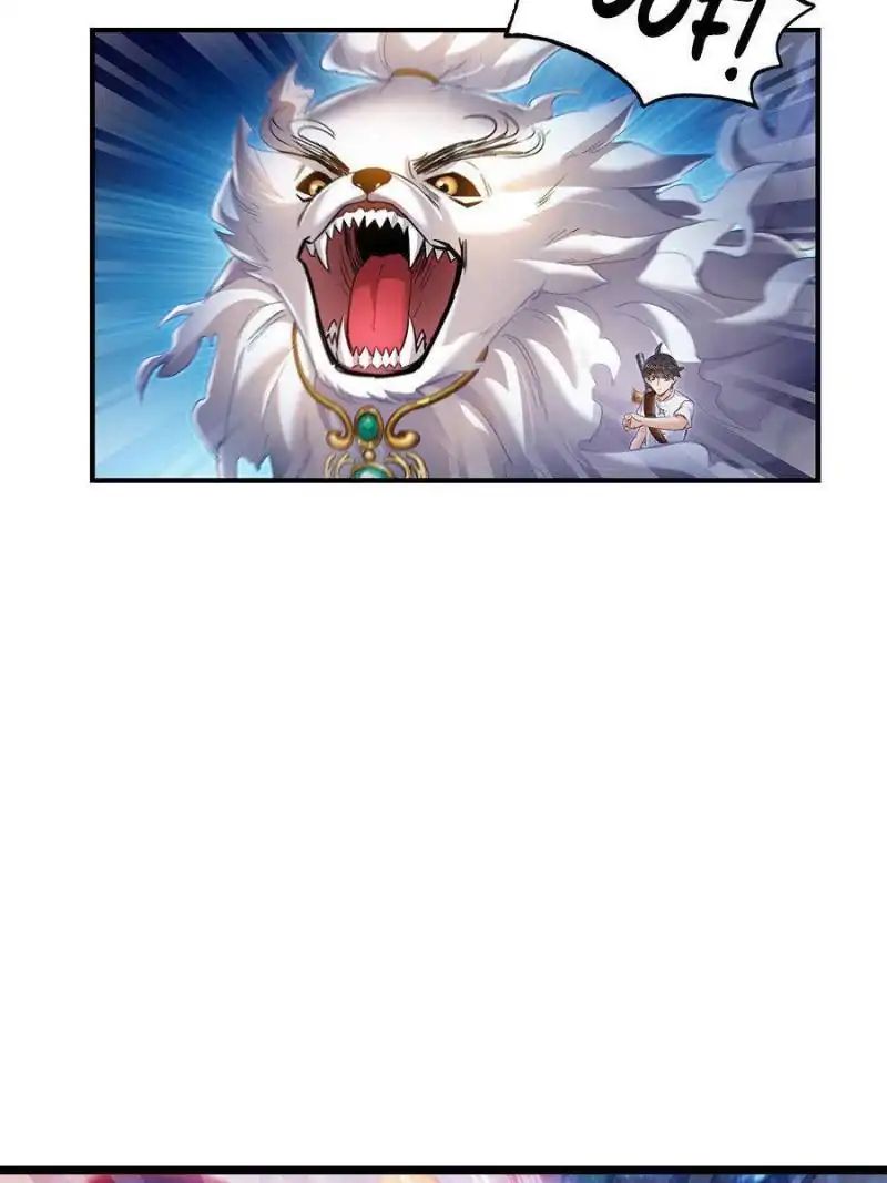 Page 32 of Chapter 113