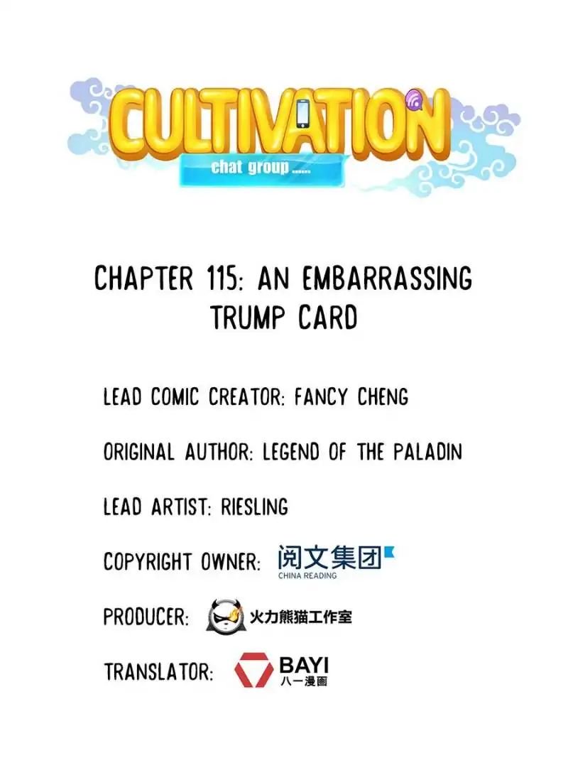 Page 1 of Chapter 115