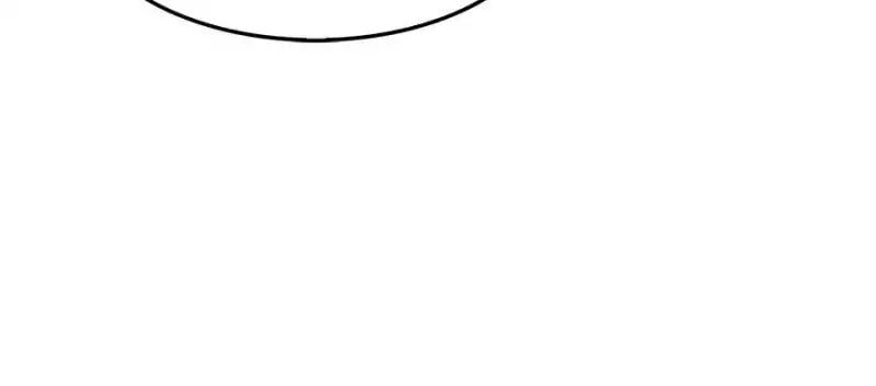 Page 36 of Chapter 117