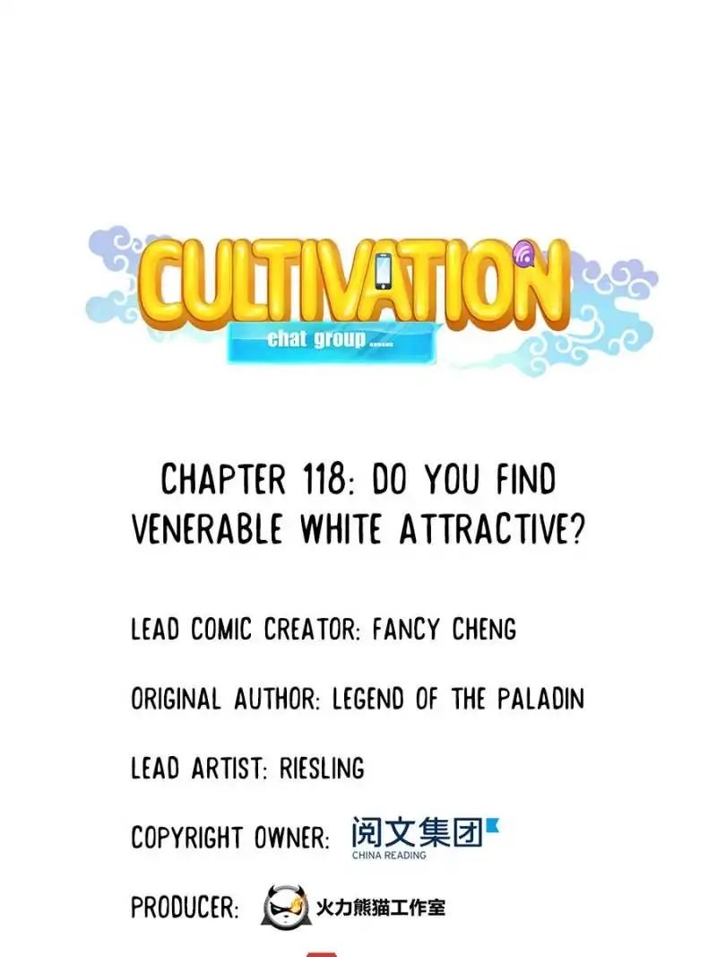 Page 1 of Chapter 118