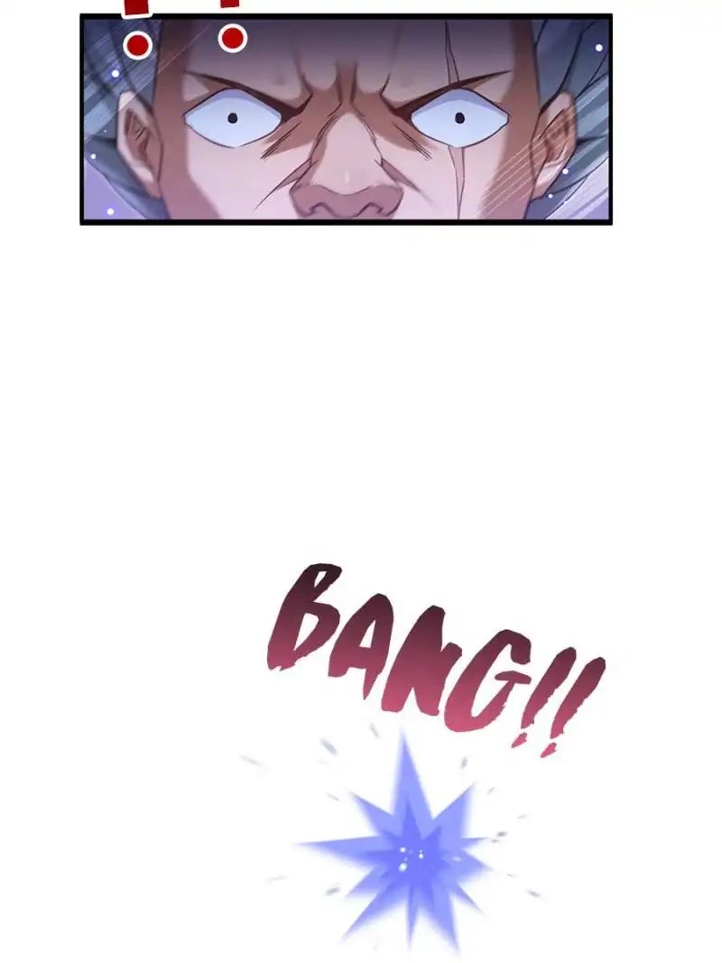 Page 7 of Chapter 118