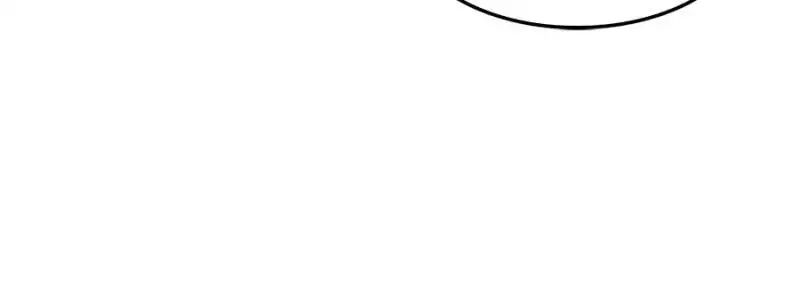 Page 16 of Chapter 118