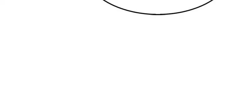 Page 7 of Chapter 119