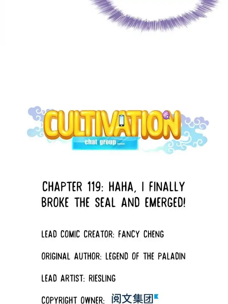 Page 11 of Chapter 119