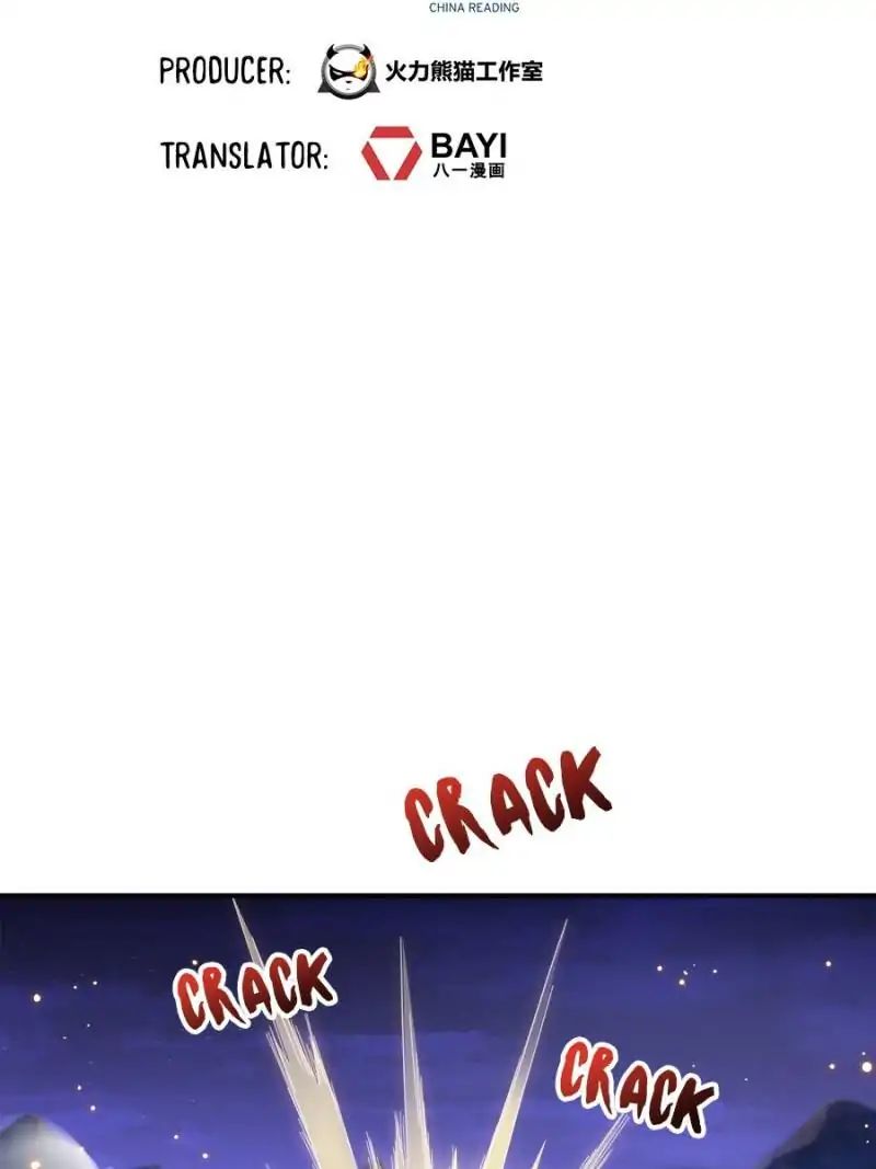 Page 12 of Chapter 119