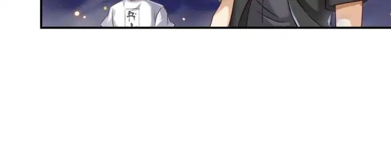 Page 14 of Chapter 119