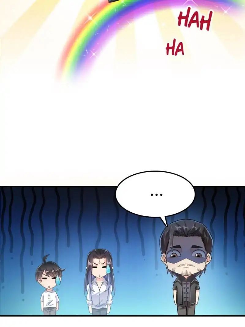 Page 17 of Chapter 119