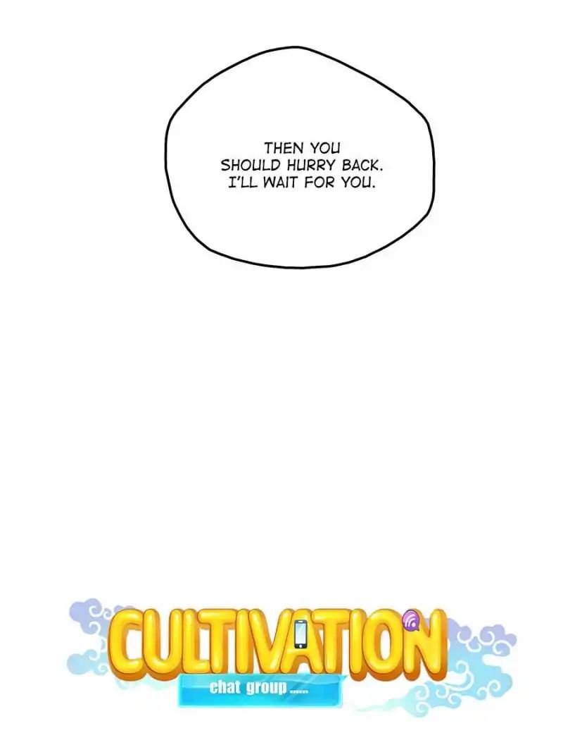 Page 5 of Chapter 120