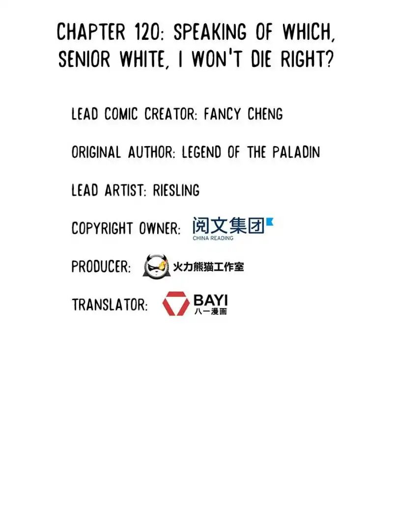Page 6 of Chapter 120