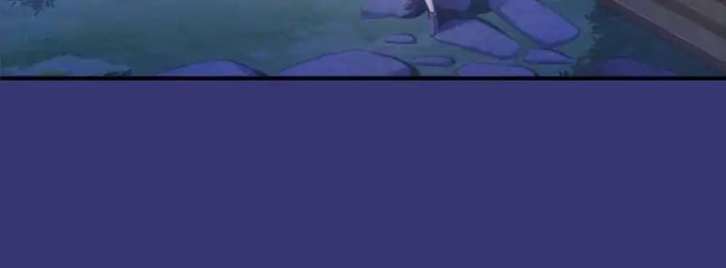 Page 21 of Chapter 120